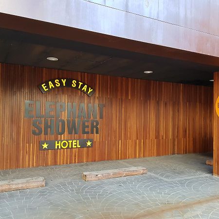 Hotel Elephant Shower Jinju Exterior foto